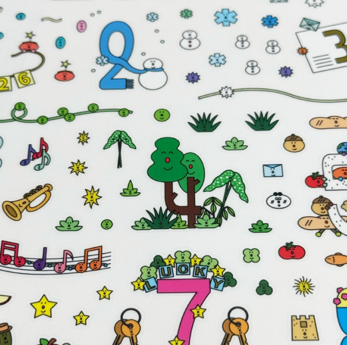 2026 calendar sticker