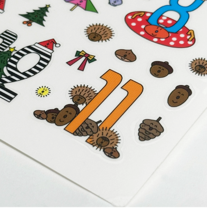 2026 calendar sticker