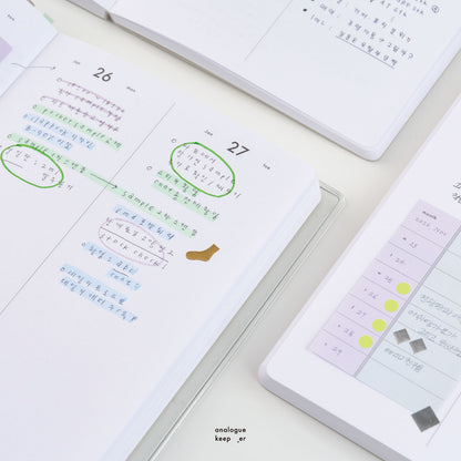 Analogue Keeper 2026 Daily Diary (with Clear PVC Cover)