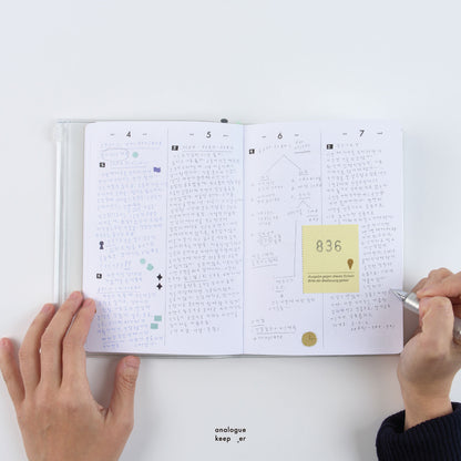 Analogue Keeper 2026 Daily Diary (with Clear PVC Cover)