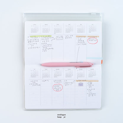 Analogue Keeper 2026 Monthly Diary (with Clear PVC Cover)