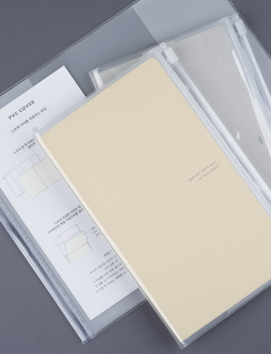 Analogue Keeper PVC Cover 