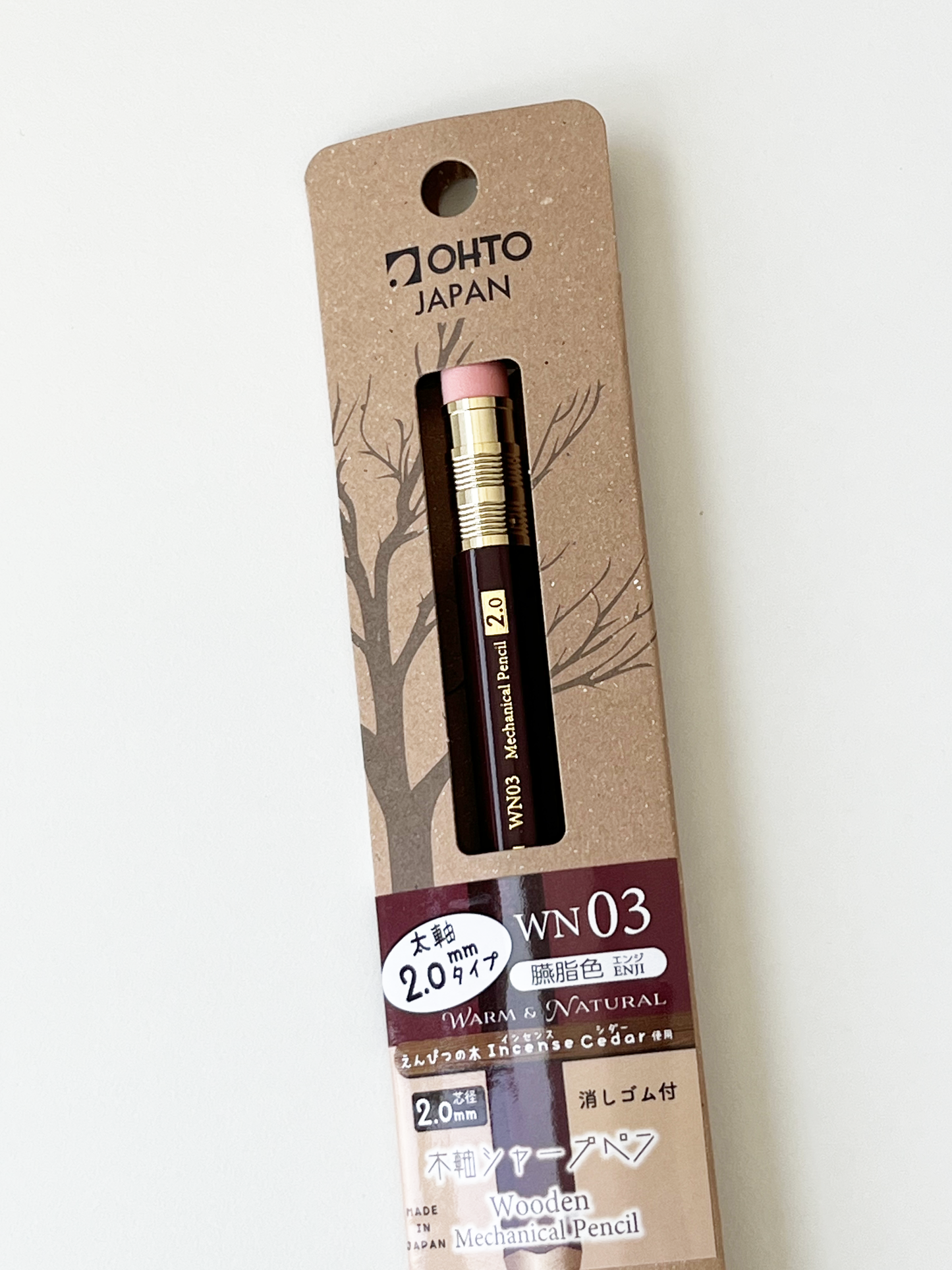 OHTO Wooden Mechanical Pencil 2.0mm (4 colors)