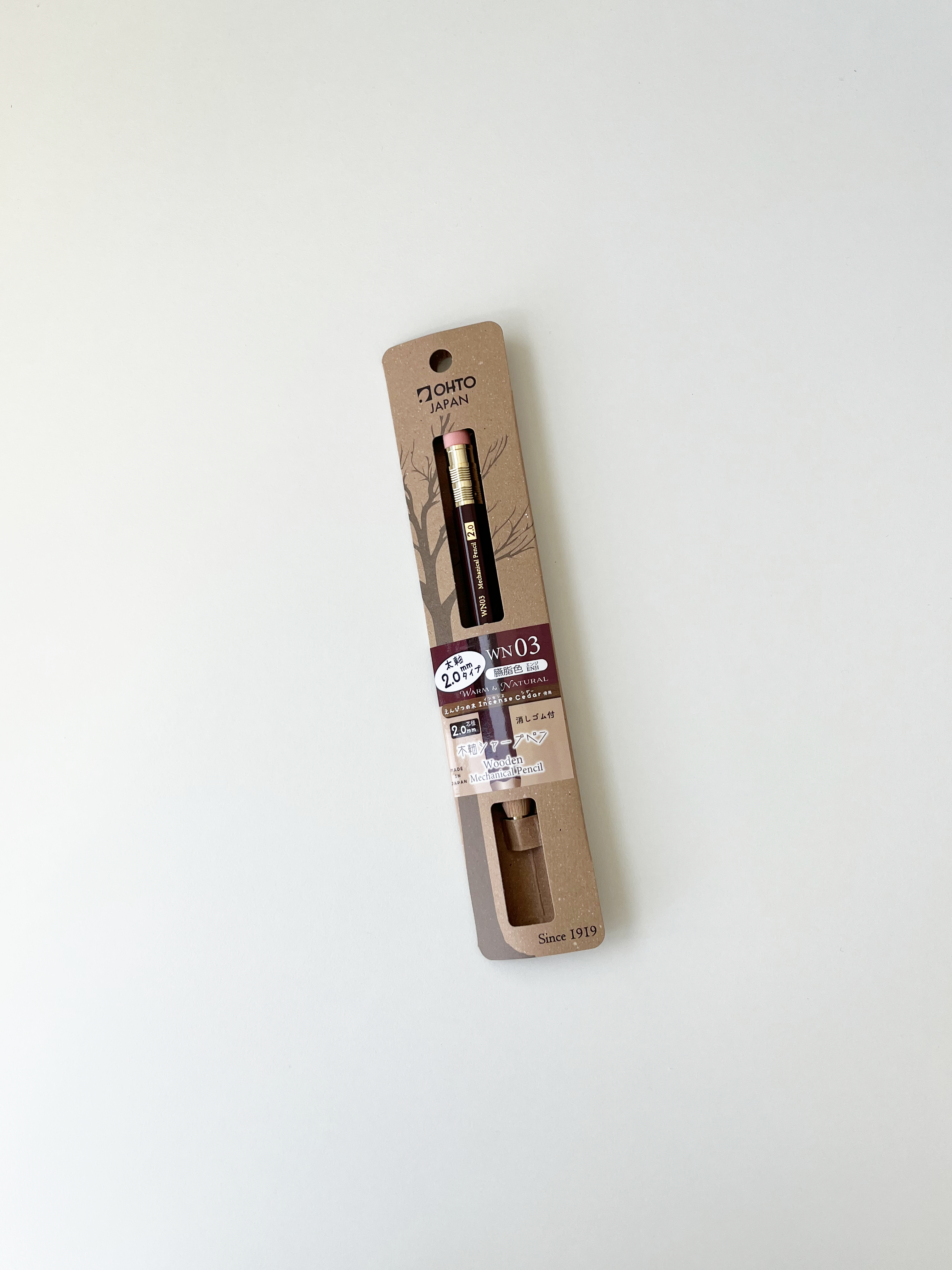 OHTO Wooden Mechanical Pencil 2.0mm (4 colors)