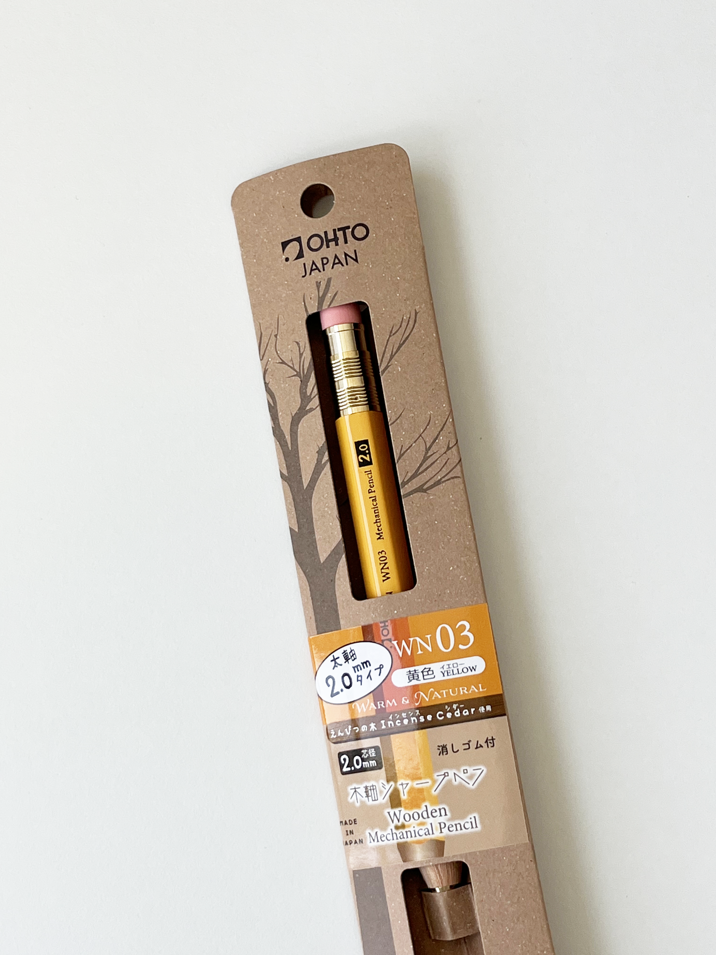 OHTO Wooden Mechanical Pencil 2.0mm (4 colors)