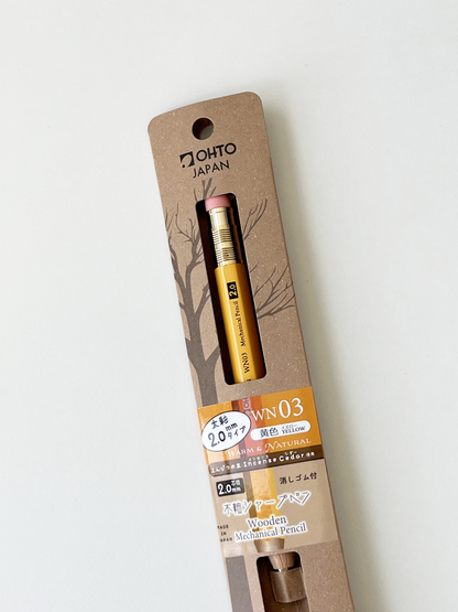 OHTO Wooden Mechanical Pencil 2.0mm (4 colors)