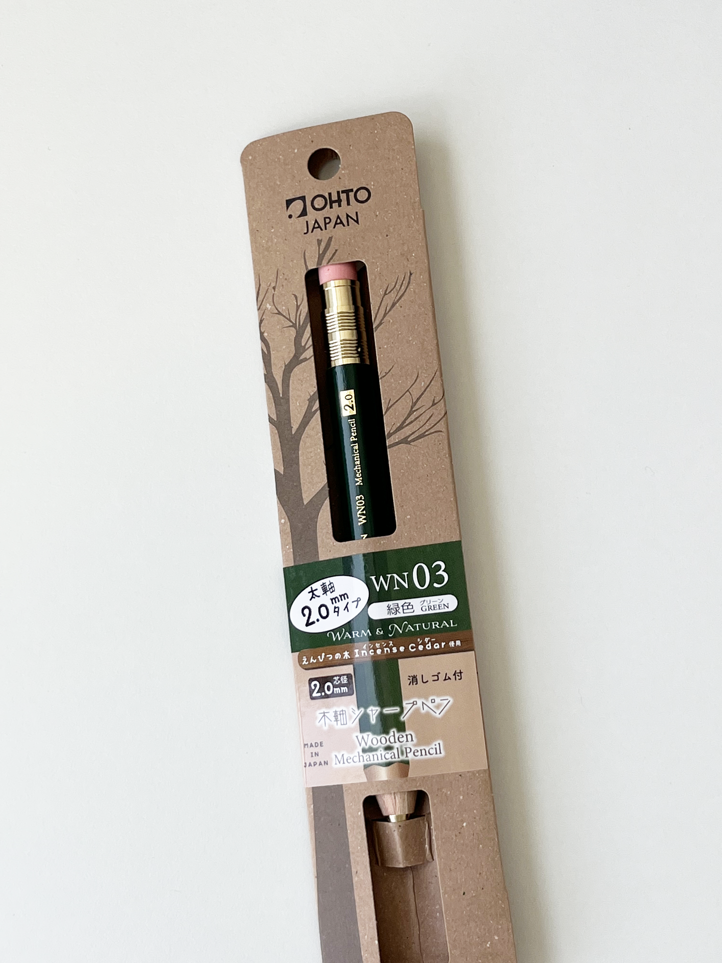 OHTO Wooden Mechanical Pencil 2.0mm (4 colors)