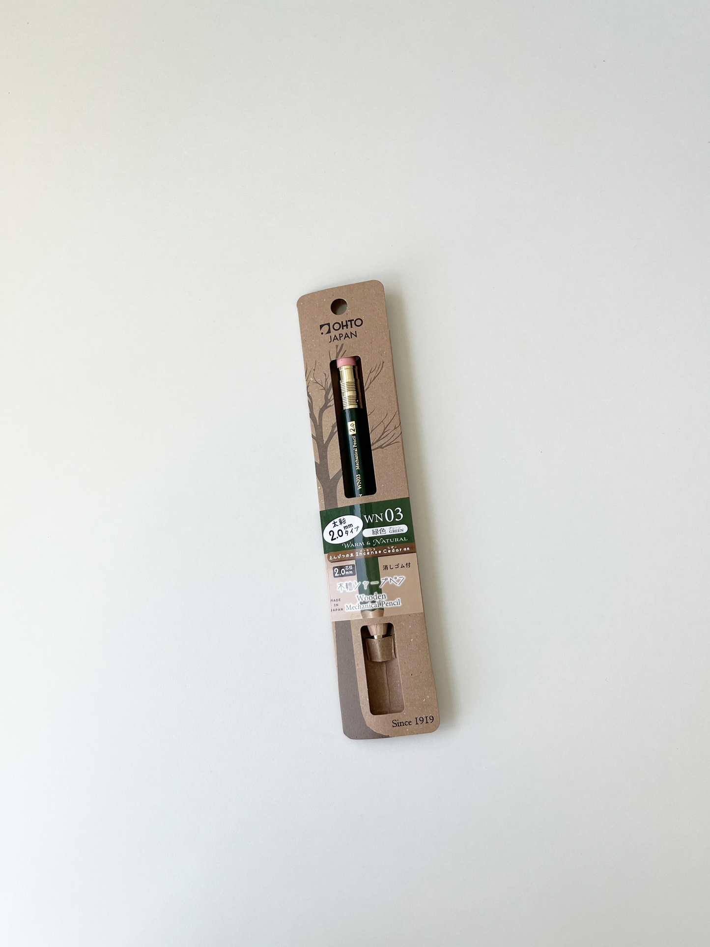 OHTO Wooden Mechanical Pencil 2.0mm (4 colors)