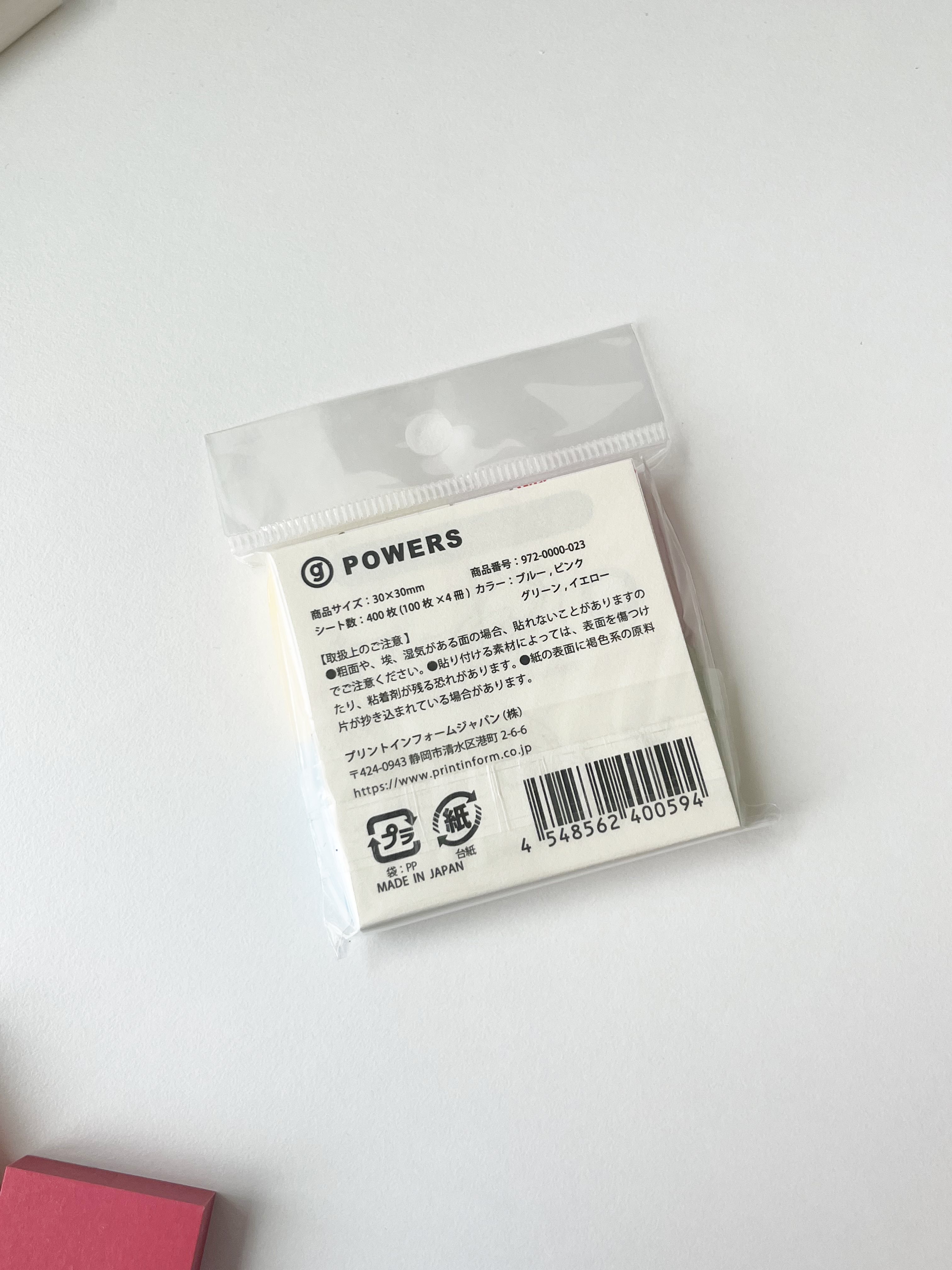 Printinform - Mini Sticky Notes 30 × 30 mm (Deep Color)