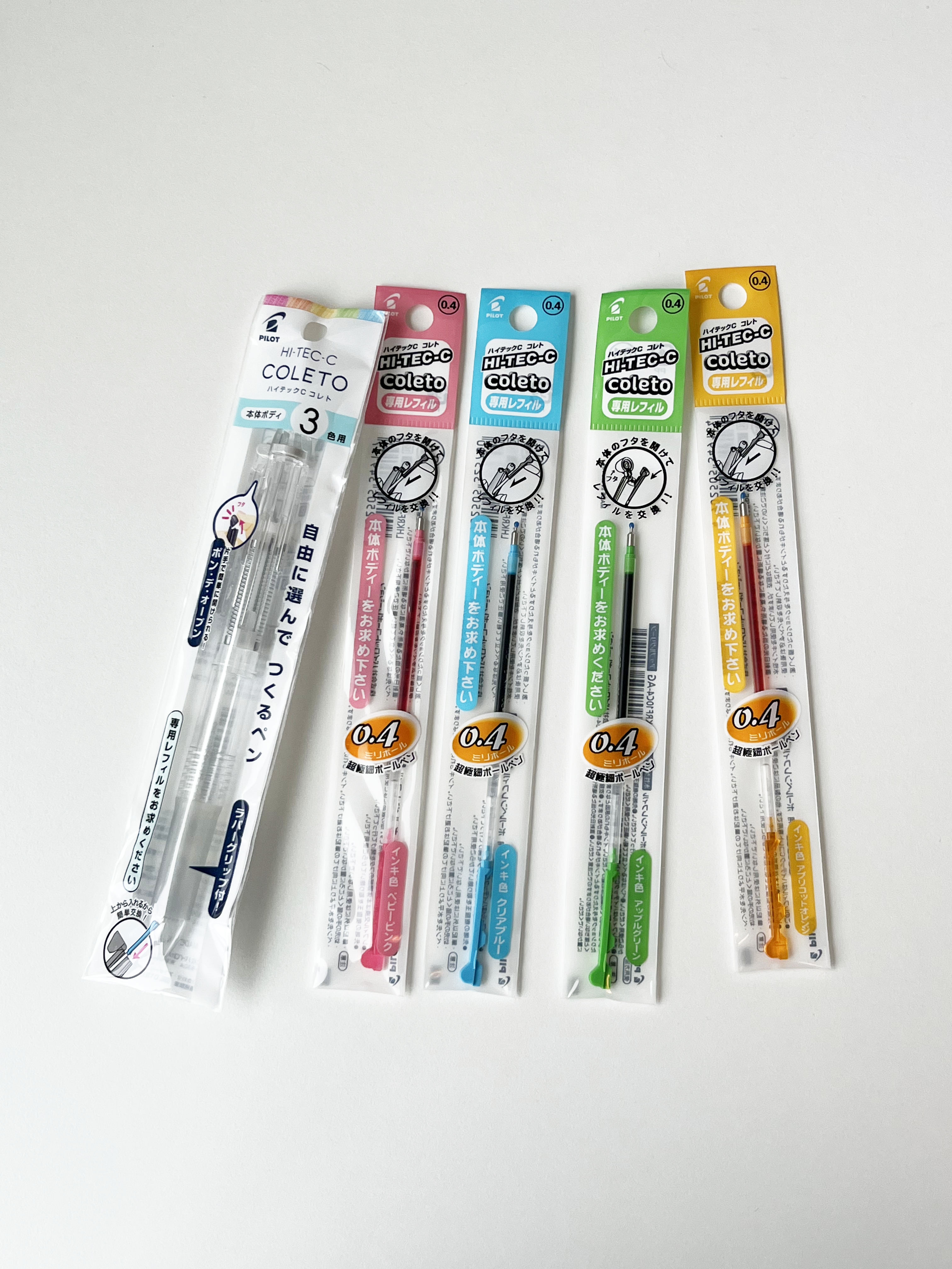Pilot Hi-Tec-C Coleto Gel Ink Pen Set