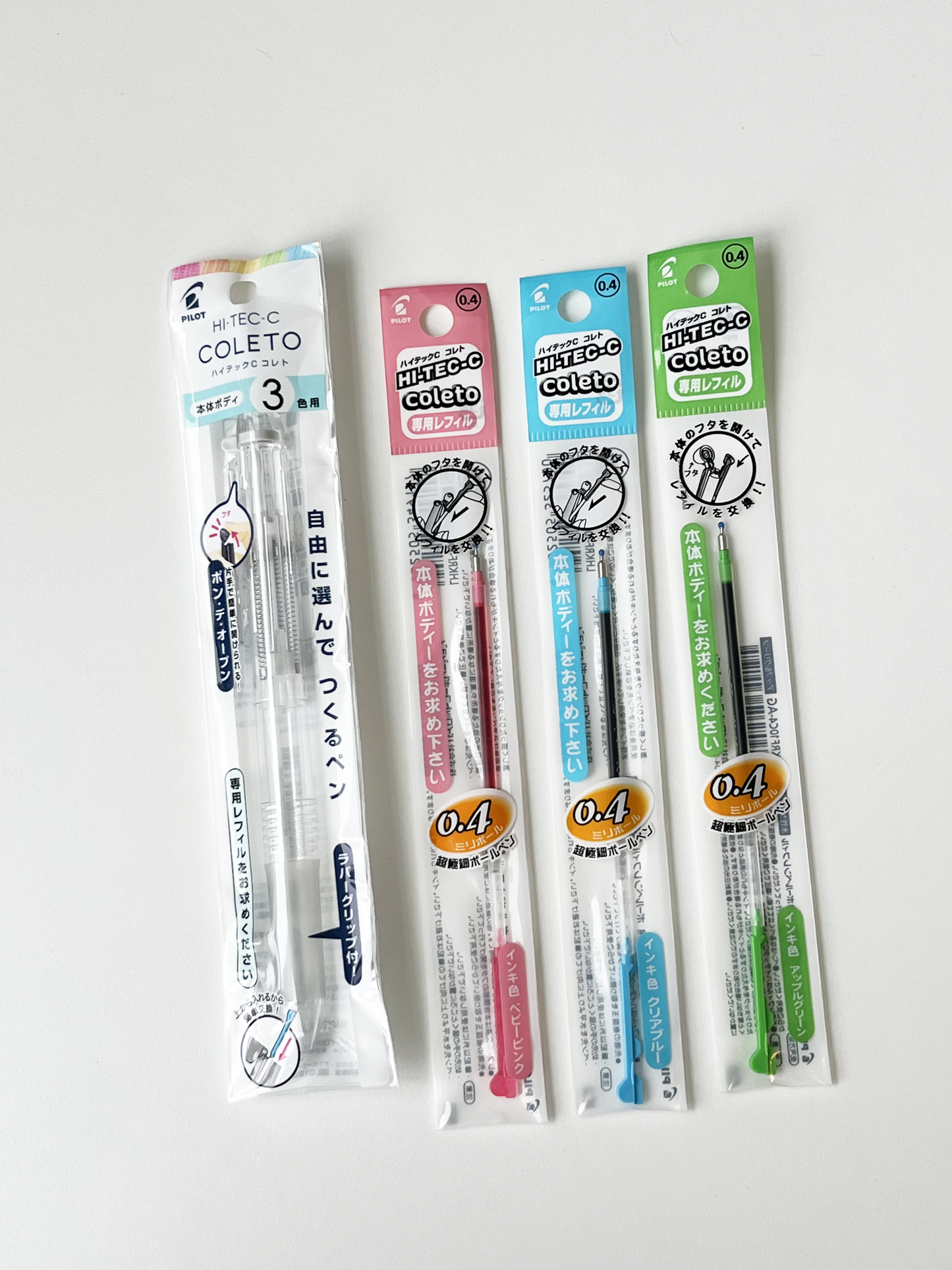 Pilot Hi-Tec-C Coleto Gel Ink Pen Set