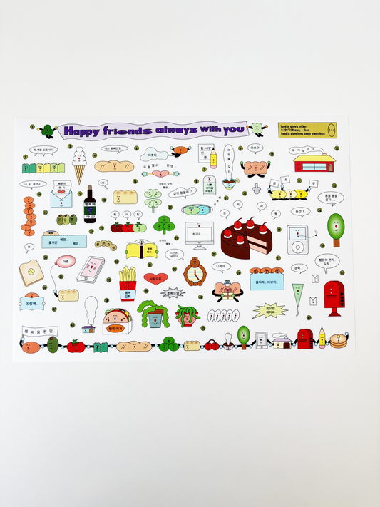 Hand in glove Happy friends sticker