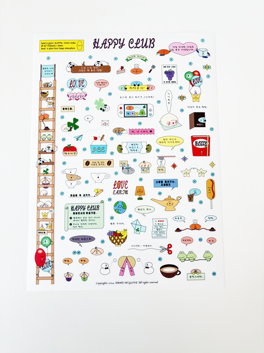 Hand in glove Happy club sticker