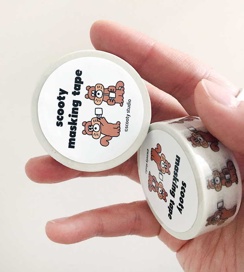 Coffee Time Washi Tape