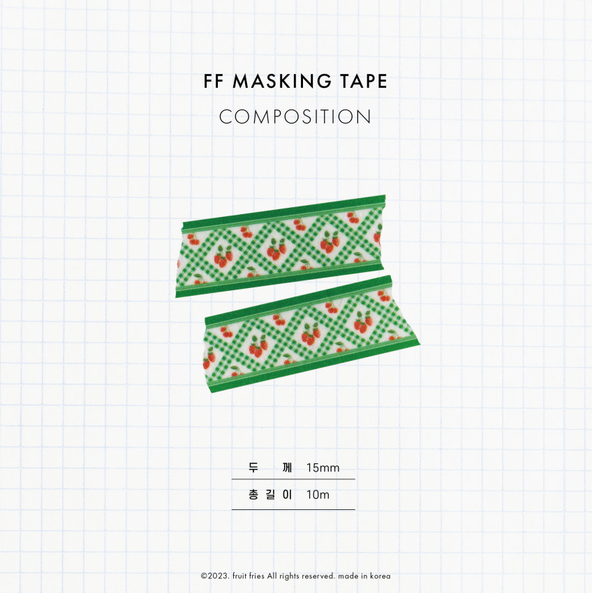Green Vintage Check Washi Tape