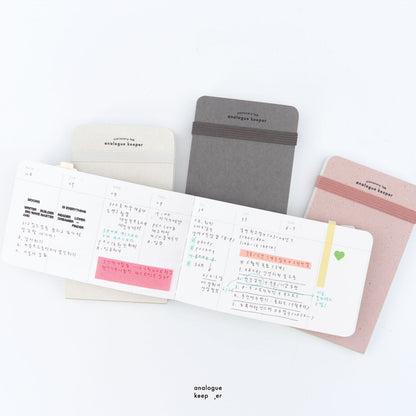 Analogue Keeper Handy Diary - 6 month (3 colors)