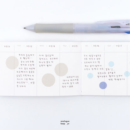 Analogue Keeper Handy Diary - 6 month (3 colors)