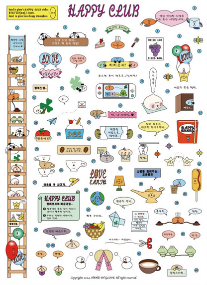 Happy club sticker hand in glove