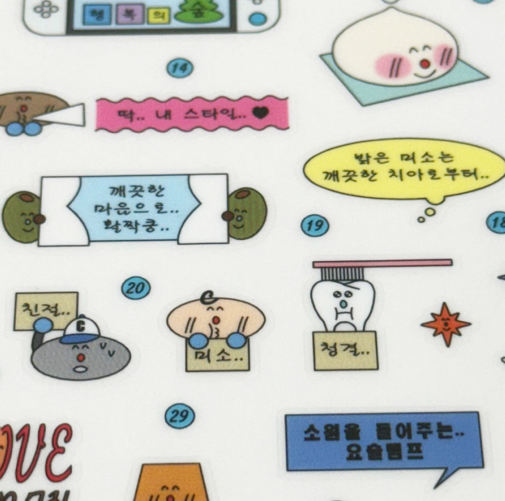 Happy club sticker hand in glove