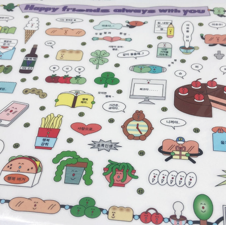 Happy friends sticker - hand in glove