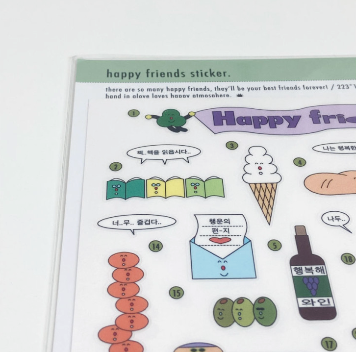 Happy friends sticker - hand in glove