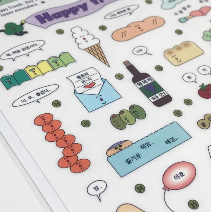 Happy friends sticker - hand in glove