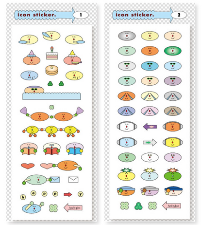 Icon sticker-hand in glove