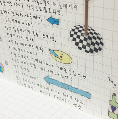 Icon sticker-hand in glove