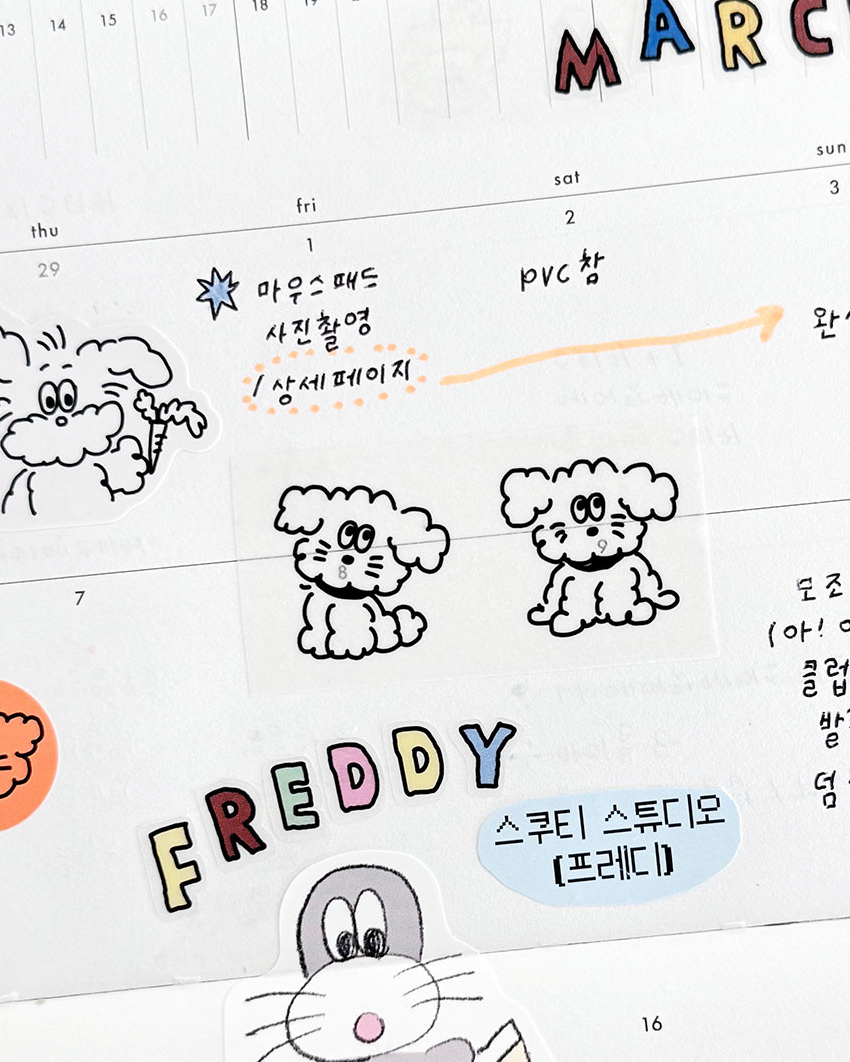 Scooty Big Charlie Washi Tape