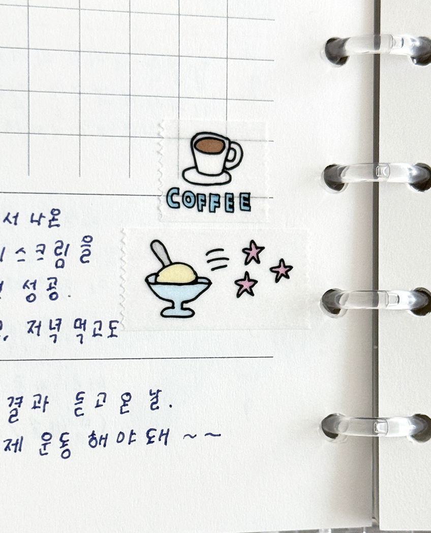 Scooty Cafe Washi Tape