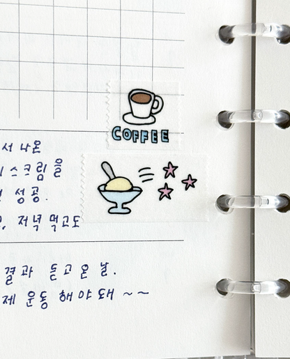 Scooty Cafe Washi Tape