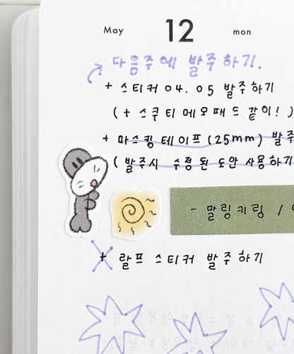 Scooty Club Sticker 04