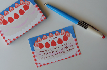 Fruit Dessert Memo Pad- Happy Strawberry Cake
