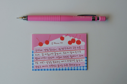 Fruit Dessert Memo Pad- Pink Cherry Cake