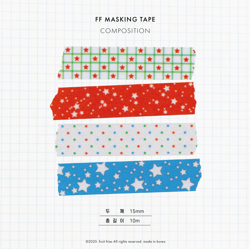 Twinkle Patterns Washi Tape