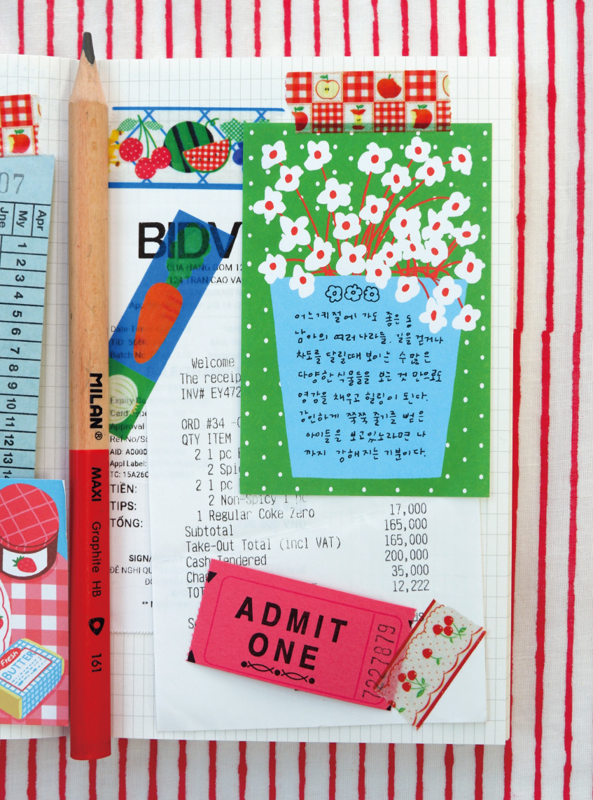 Vase of Bloom Memo Pad – White Flower