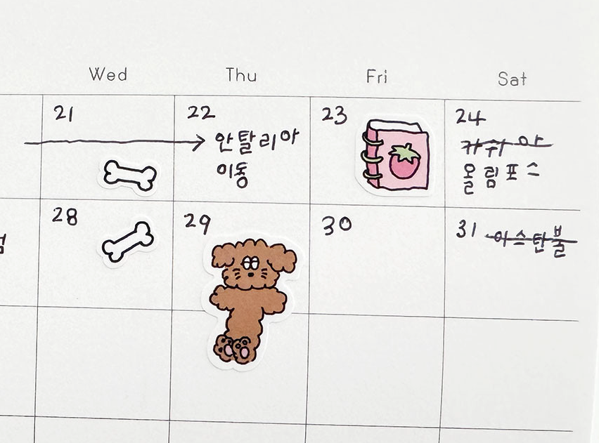 Scooty Studio Charlie Sticker 03