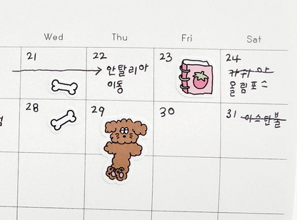 Scooty Studio Charlie Sticker 03