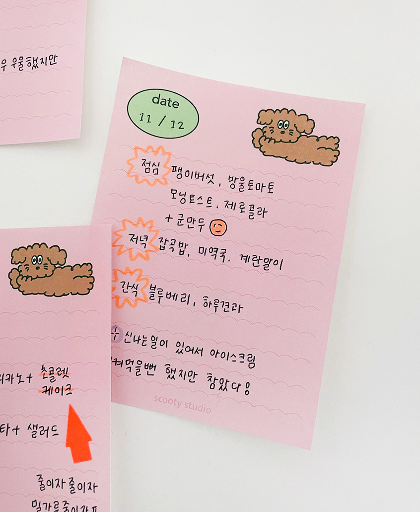 Charlie Memopad-Pink