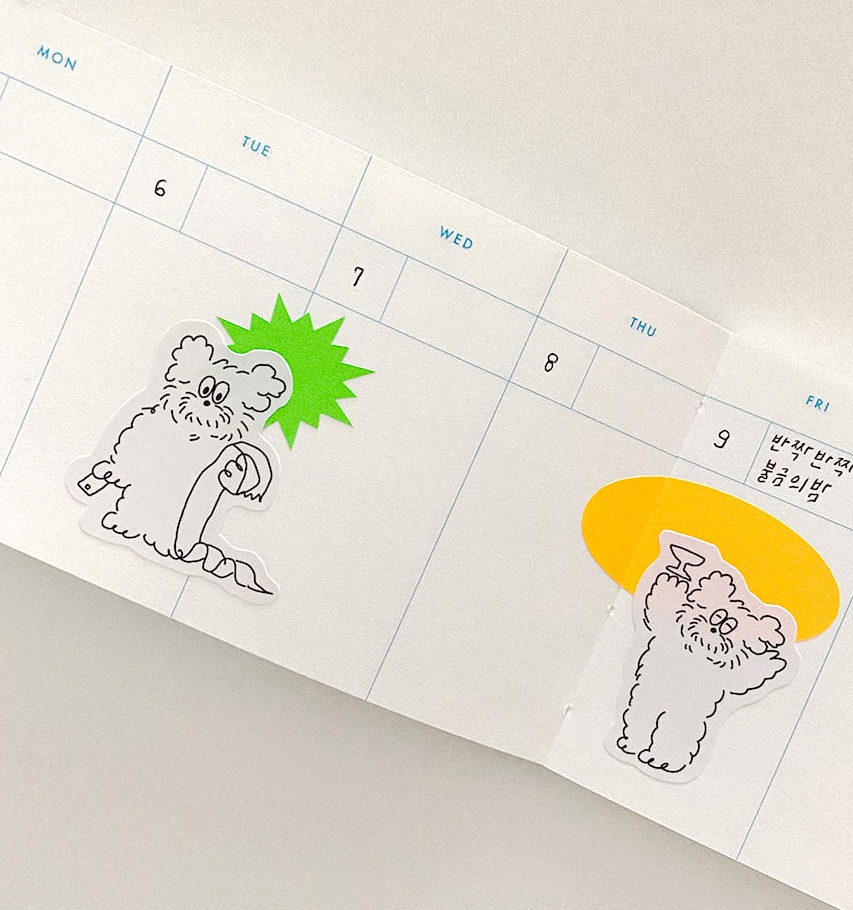 Scooty Studio Today's Michael Sticker 01