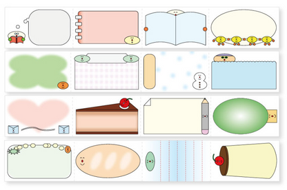 Hand in glove Memo roll 02