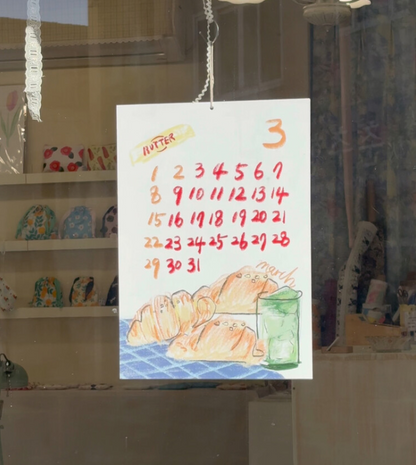 2026 Illustrated Wall Calendar (A4)