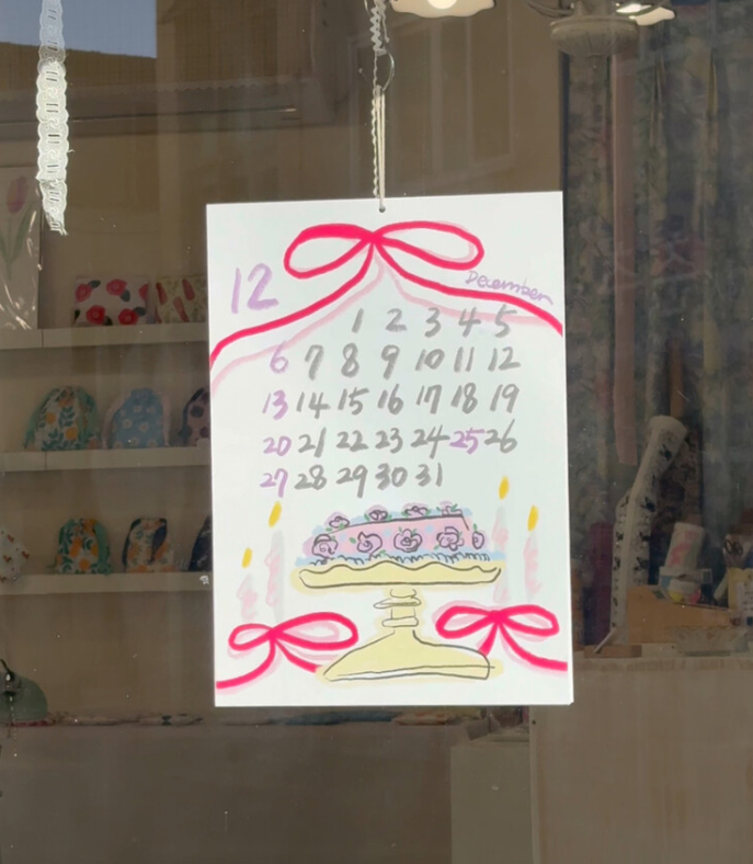 2026 Illustrated Wall Calendar (A4)