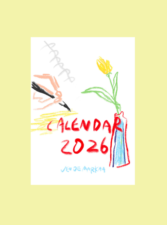 2026 Illustrated Wall Calendar (A4)
