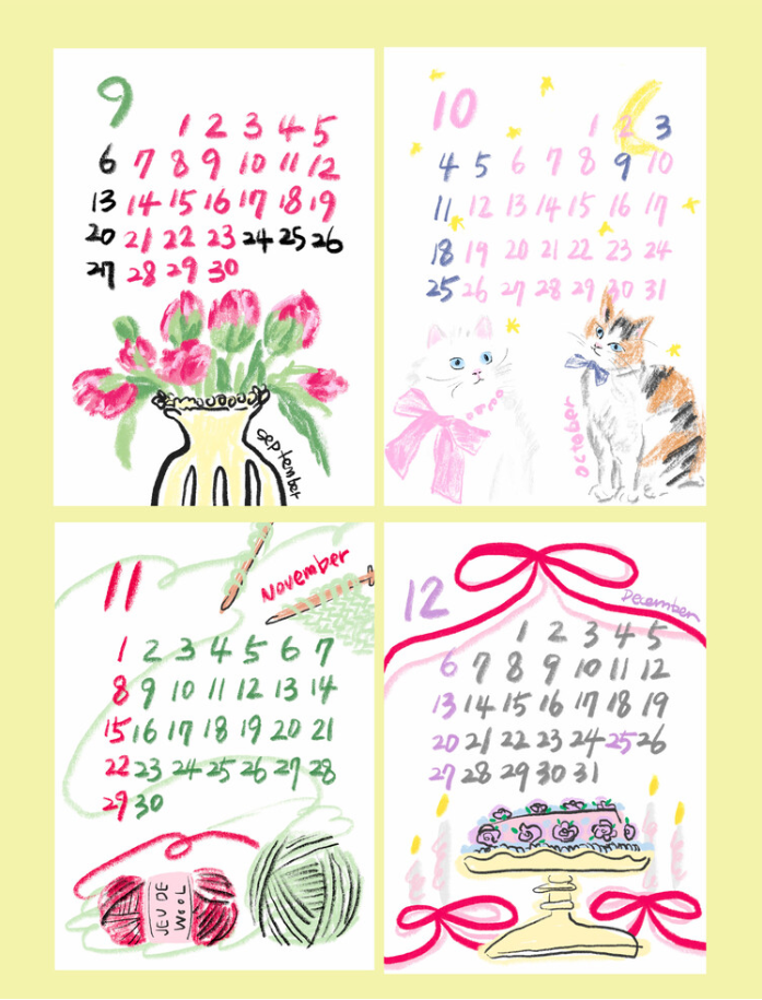 2026 Illustrated Wall Calendar (A4)