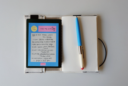 Fruit fries memo pad -  Blue Grid