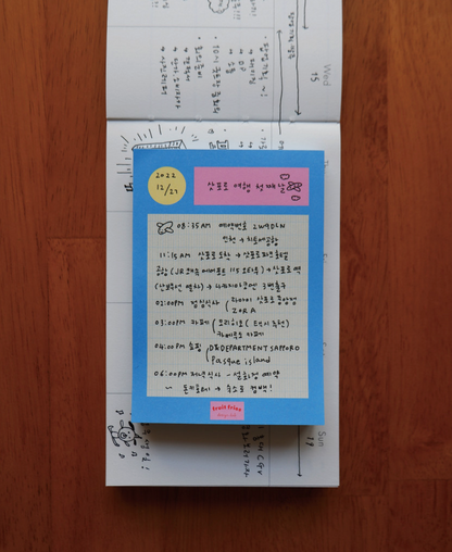 Fruit fries memo pad -  Blue Grid