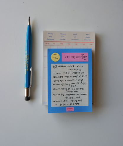 Fruit fries memo pad -  Blue Grid