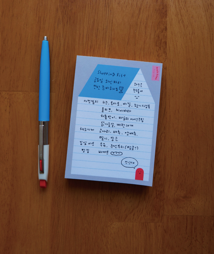 Fruit fries memo pad - Blue roof