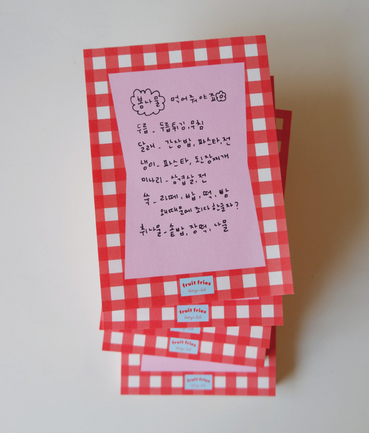 Fruit fries memo pad -  Vintage Red